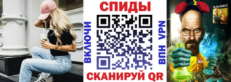 АМФЕТАМИН Розовый  Майский 