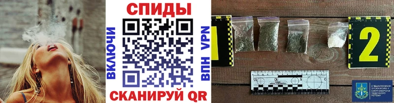 БУТИРАТ GHB  Майский 