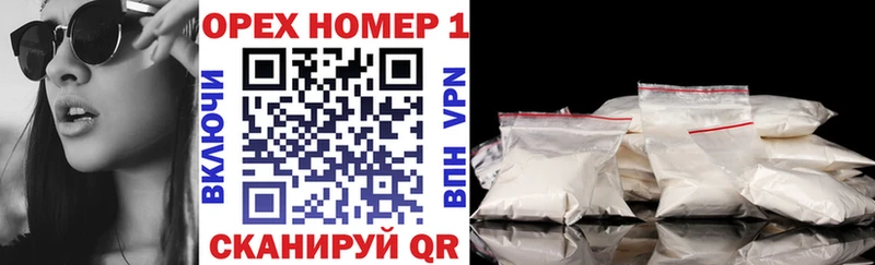 Cocaine Боливия Майский