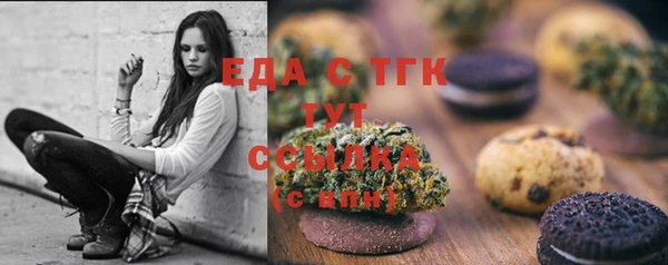 дмт Белоозёрский