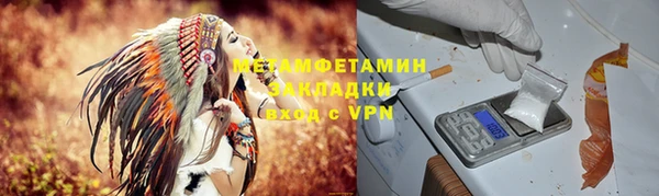 дмт Белоозёрский