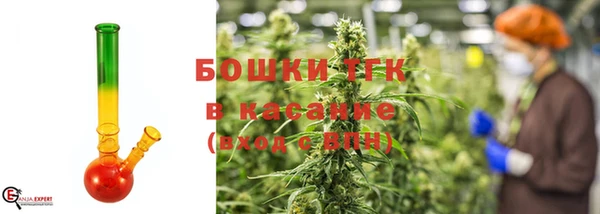 дистиллят марихуана Балабаново