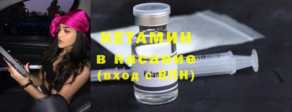 дмт Белоозёрский