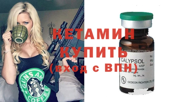 кокаин Баксан