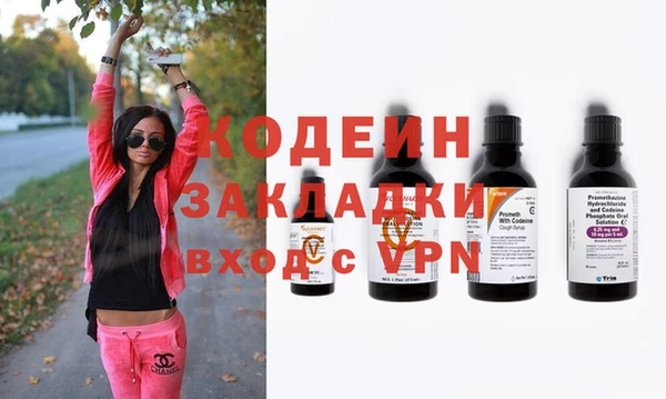 дмт Белоозёрский