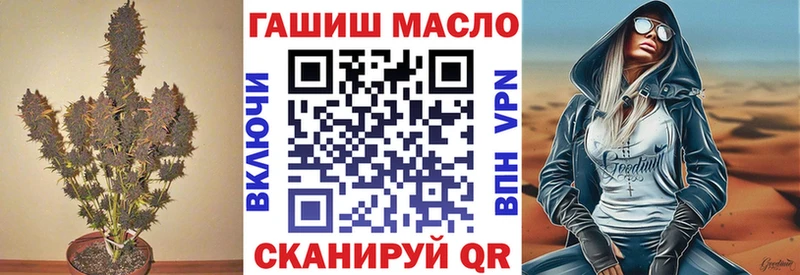 ТГК концентрат  Майский 
